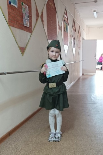Строки, опаленные войной Строки, опаленные войной.